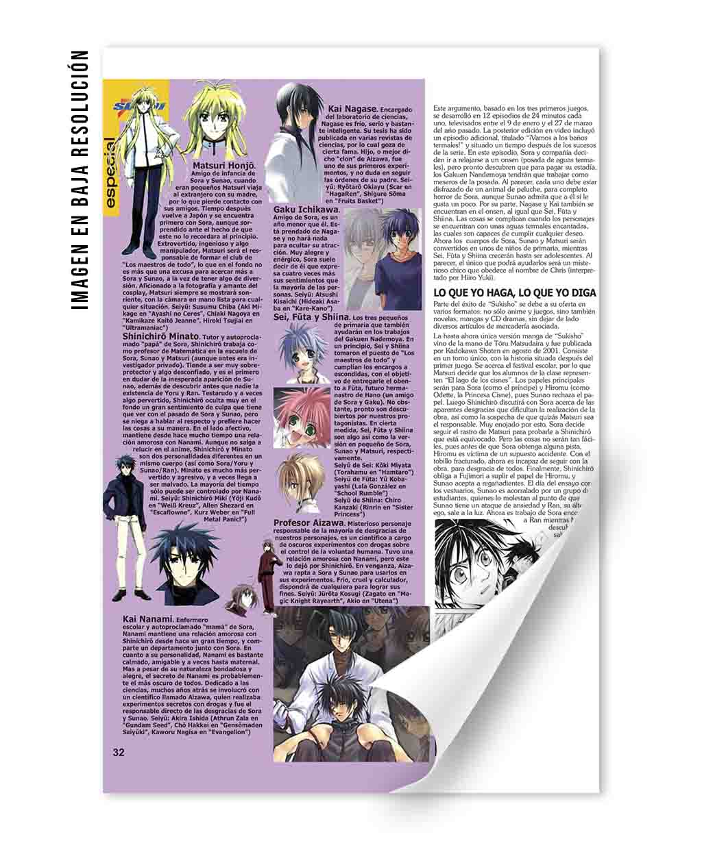 Revista digital Sugoi 23 - Imagen 5