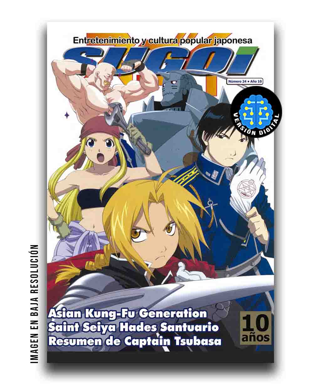 Revista digital Sugoi 24 - Imagen 6