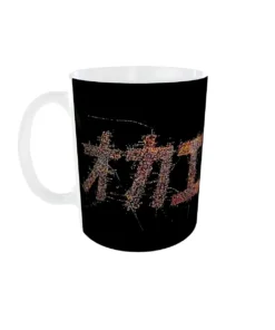Taza Bienvenidas