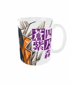 Taza Aoshi Shinomori