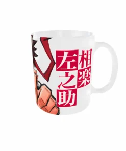 Taza Sanosuke Sagara