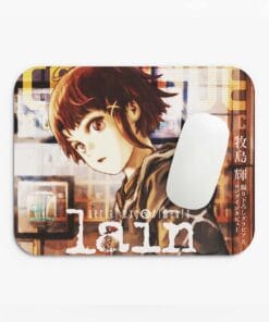 Lain Iwakura